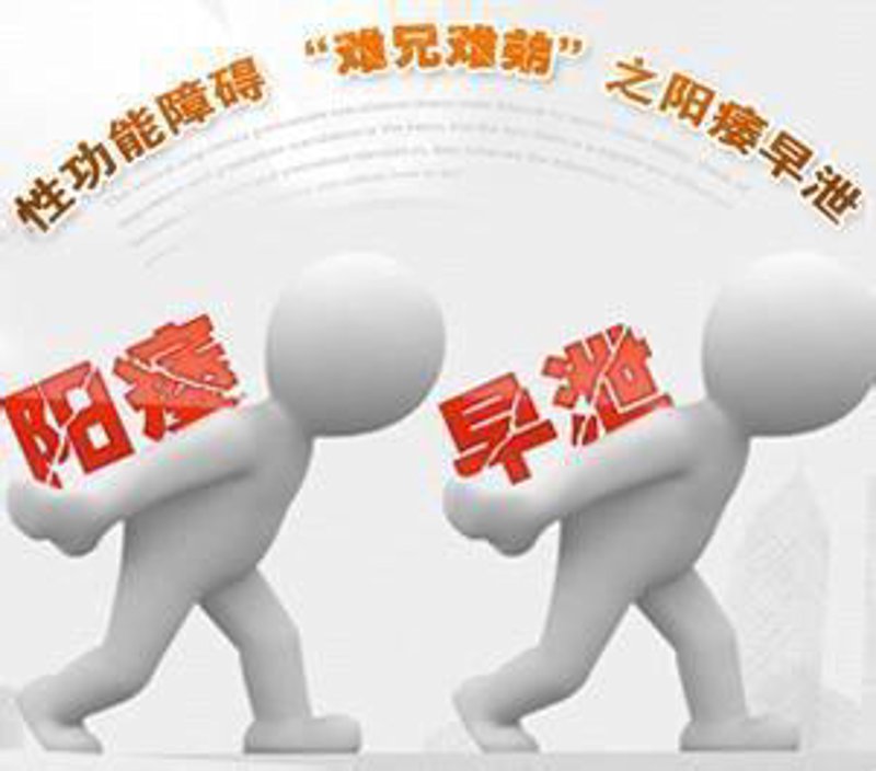 上海最权威的泌尿专科究竟是哪一家？这一直是广大患者心中的疑问。本文将通过数据和趋势分析，为您揭示答案。