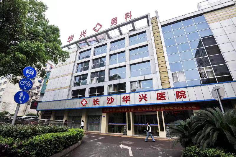 如何有效治疗性功能障碍？吃哪些药物更安全有效？