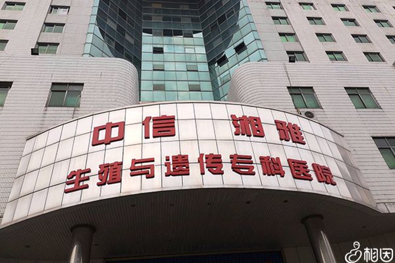 上海最权威的泌尿专科——探秘顶尖医疗水平